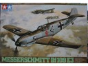田宮 TAMIYA Messerschmitt Bf 109 E-3 1/48 NO.61050
